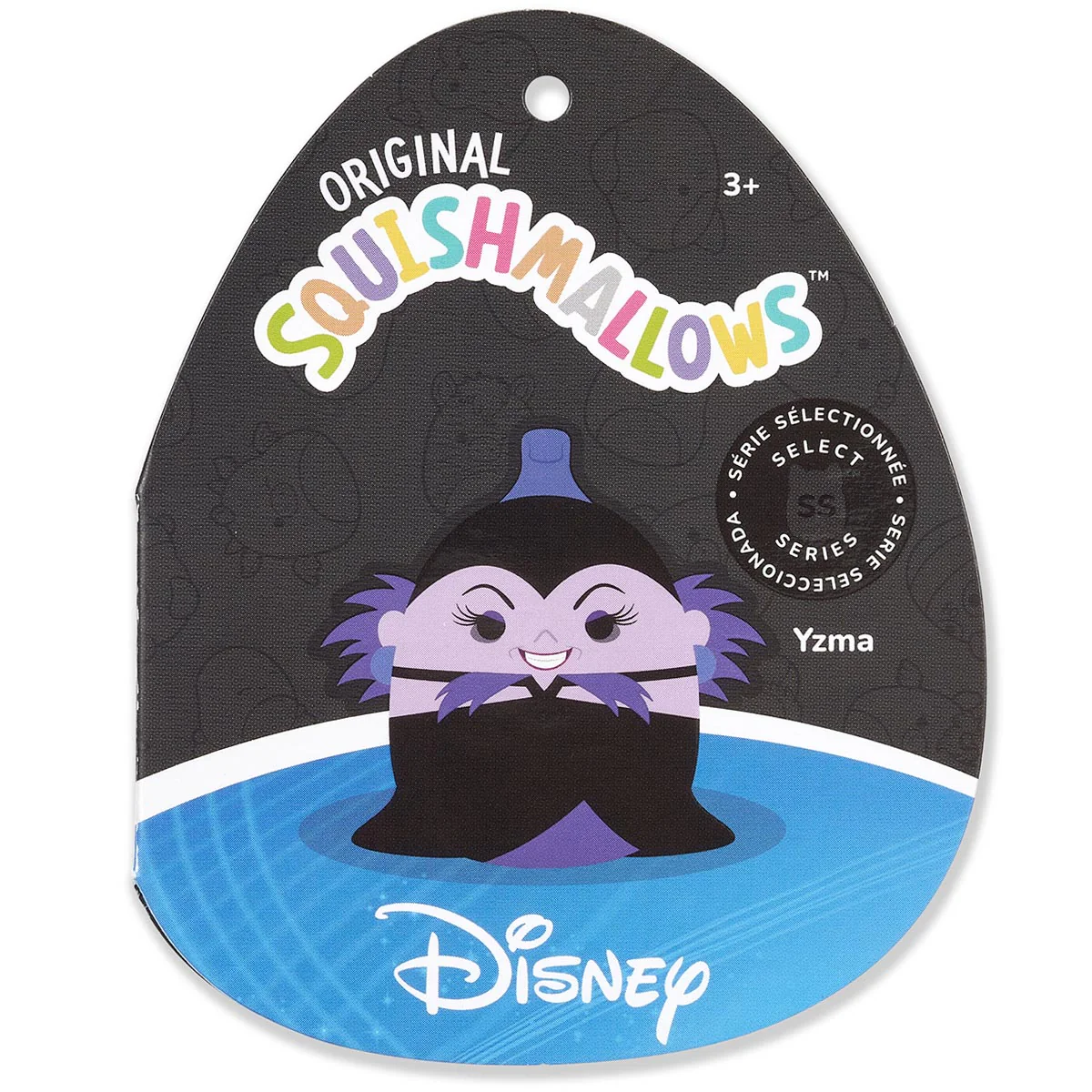 4-Inch Select Series Disney Villains 4-Pack - Image 8