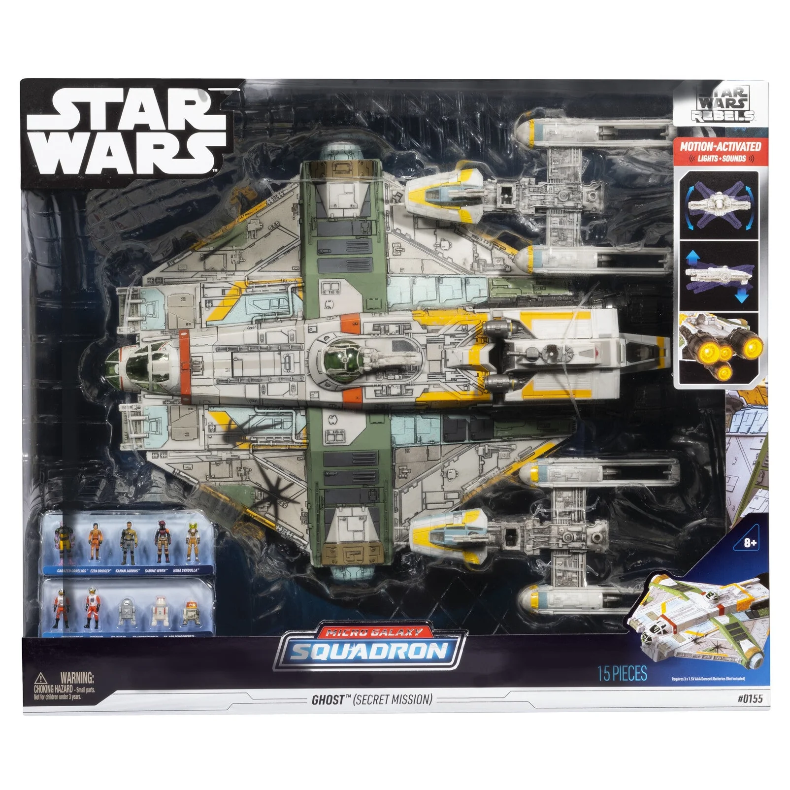 STAR WARS™ Micro Galaxy Squadron Ghost (Secret Mission) - Image 2